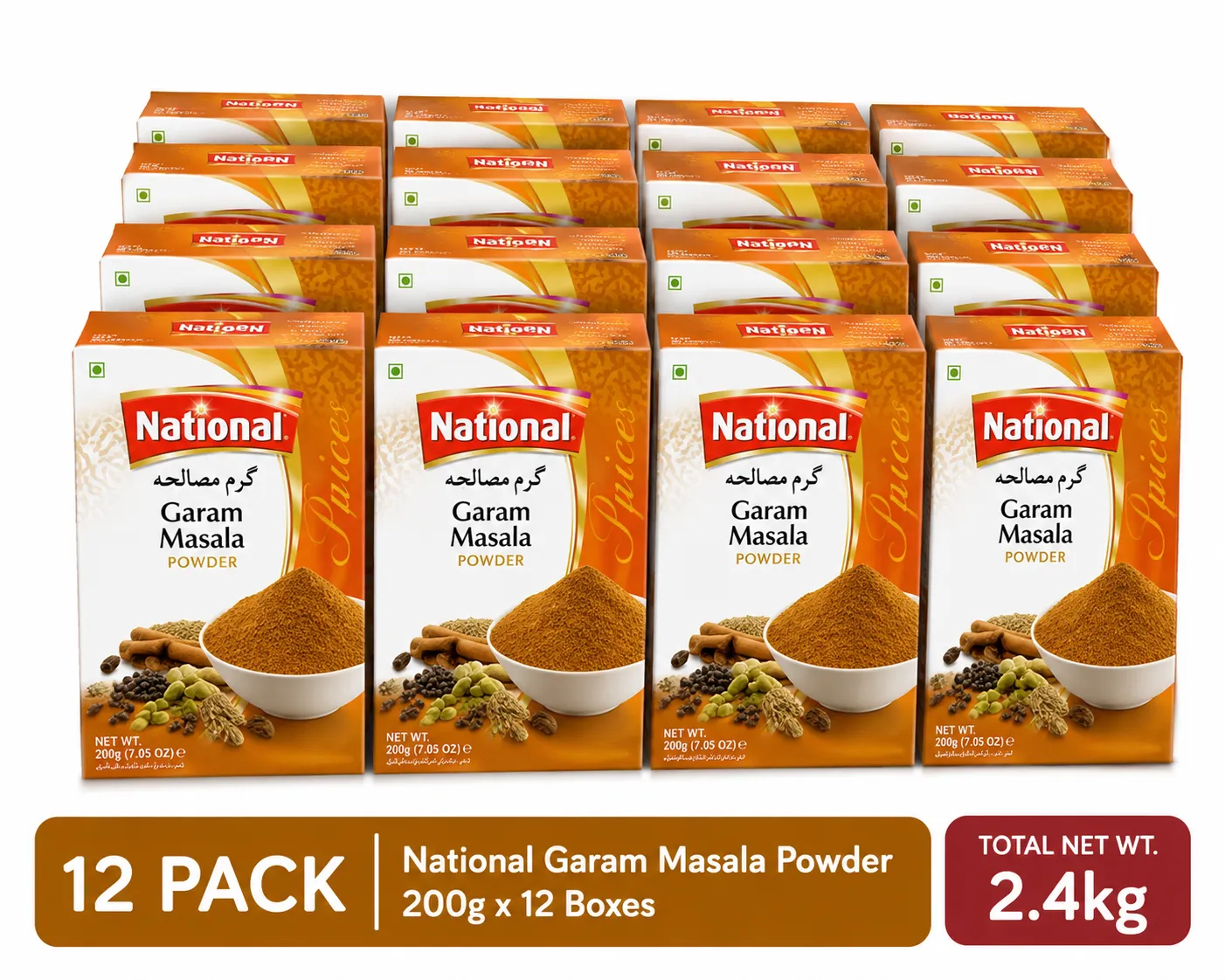 National Garam Masala Powder 200g × 12 Packs (Bulk Pack) | Authentic Pakistani Spice Blend | Wholesale Value
